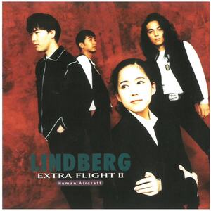 リンドバーグ(LINDBERG) / EXTRA FLIGHT II CD