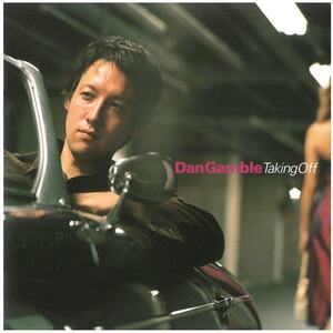 Dan Gamble(ダン・ギャンブル) / Taking Off CD