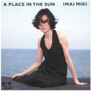 Miki Imai / место в Sun CD