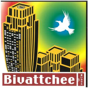 Bivattchee(ビバッチェ) / 青いカラス　CD