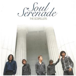 ゴスペラーズ(The Gospellers) / Soul Serenade　CD