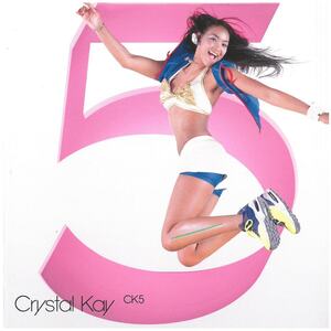 Crystal Kay(クリスタル・ケイ) / CK5 (ディスクに傷あり) CD