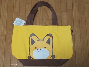 タヌキとキツネ ミニトートバッグ ランチトート