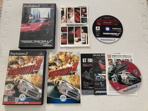 リッジレーサー5の値段と価格推移は 50件の売買情報を集計したリッジレーサー5の価格や価値の推移データを公開 リッジレーサー5の値段と価格推移は 50件の売買情報を集計したリッジレーサー5の価格や価値の推移データを公開