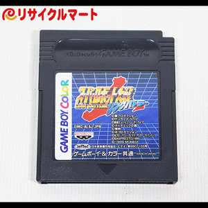  cheap Game Boy color "Super-Robot Great War" link ba tiger -