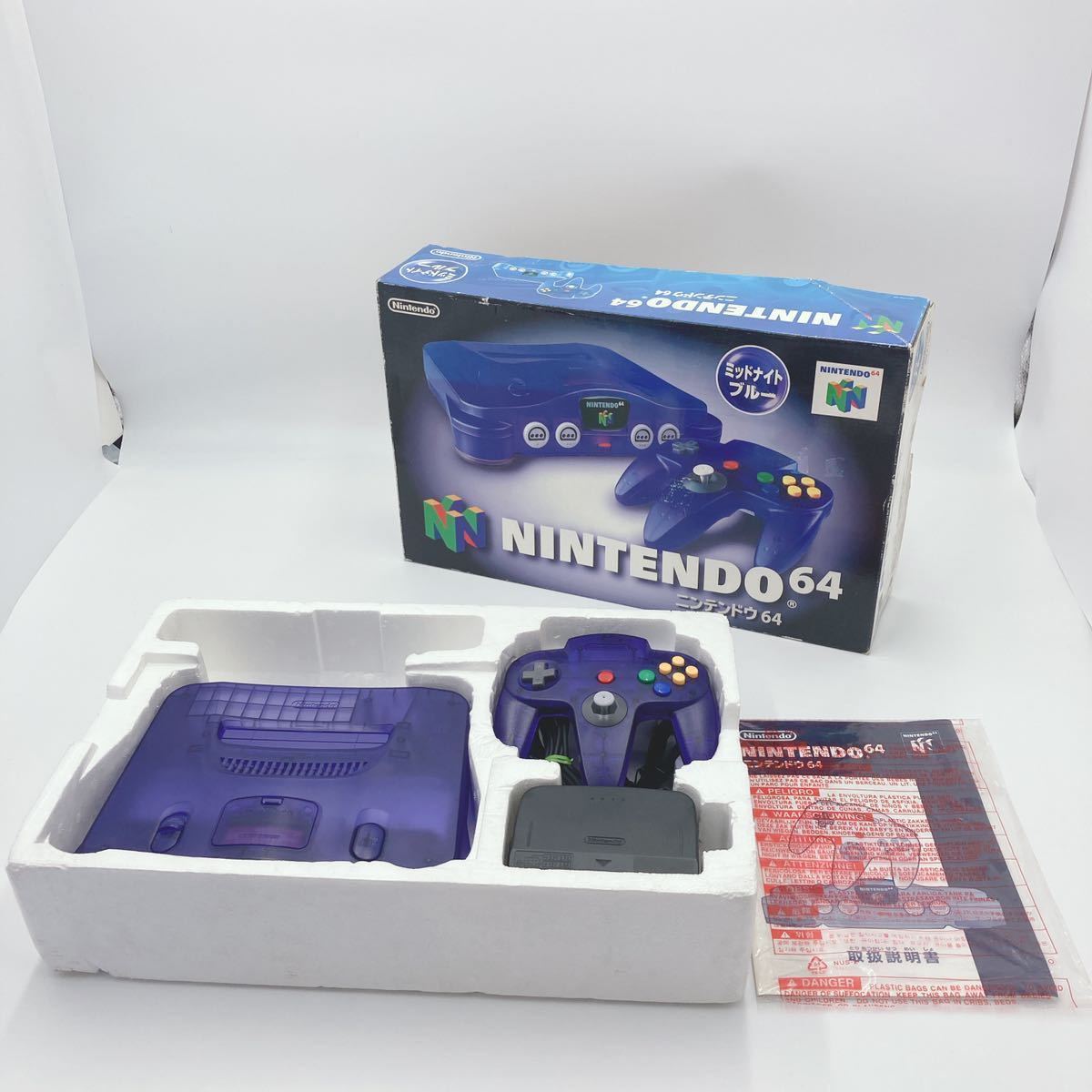 開店記念セール Nintendo64本体 ミッドナイトブルー トイザらス限定