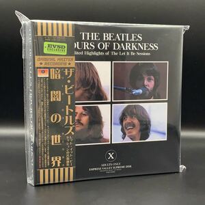 THE BEATLES / THE HOURS OF DARKNESS 14CD BOX SET! EVSDオリジナル
