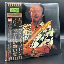 ERIC CLAPTON : SUPER WHITE (2CD) プレスCD MID VALLEY RECORDS 100copies only!_画像1