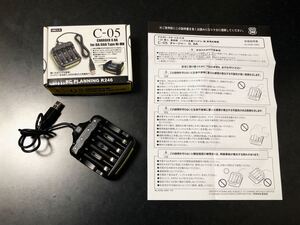 京商「R246 C-05 チャージャー0.8A for AA/AAA Type Ni-MN」ACアダプター無し
