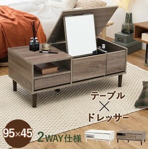 ! explanatory note careful reading ask antique style Brown wood computer desk antique style Brown wood dresser one body 