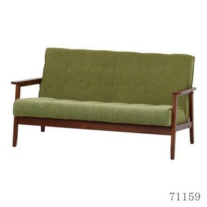  explanatory note careful reading ask special price! antique style moss green love sofa antique style moss green 2 seater . sofa 