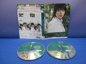 J9　レンタル落ち ソウルメイト 全6巻 DVD