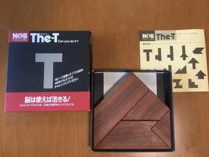 ★送料無料【 The-T 】木製ブロックパズル