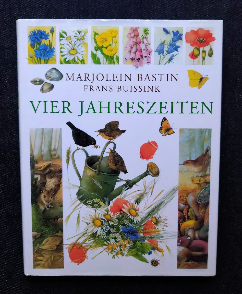 Marjolein Bastin/Vier Jahreszeiten/Frans Buissink 꽃과 식물 그림 자연 그림 자연 스케치 새 그림, 그림, 그림책, 수집, 그림책