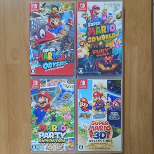 【Switch】中古 ソフト4本 スーパーマリオ