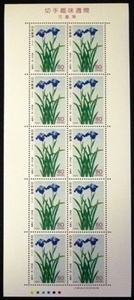 * hobby week stamp seat * Heisei era 6 year * flower ..( Fukuda flat ..)*80 jpy 10 sheets *A5 stamp explanation card attaching *