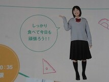 &★学校案内2022★香里ヌヴェール中学校高等学校(大阪府寝屋川市)★未来の夢にむかって、ともに歩みます。★_画像4