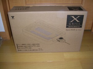 ♪♪山善 YAMAZEN 減煙焼き肉グリル SLG-X125(B)♪♪
