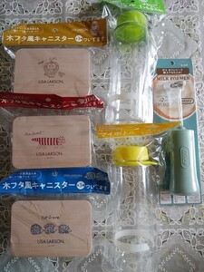 リサラーソン木フタ風キャニスター全3種、BOSS×DODマイニチマイティーマイボトル2種、ボスカフェベースミルクフォーマー1本
