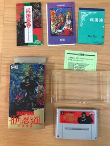 スーパー伊忍道 SFC スーパーファミコン