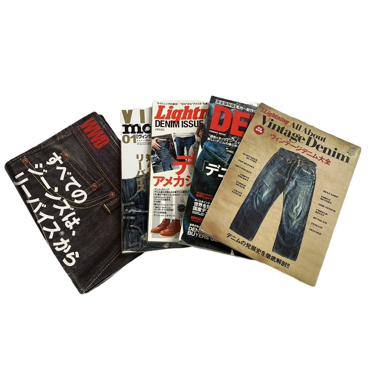 THE 501XX A COLLECTION OF VINTAGE JEANS & LEVI'S VINTAGE DENIM