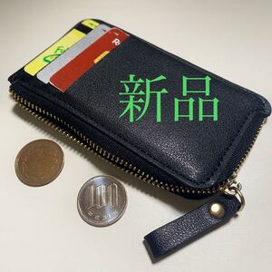 薄型 小銭入れ カードケース L字 ファスナー 財布 コインケース ブラック フラグメントケース