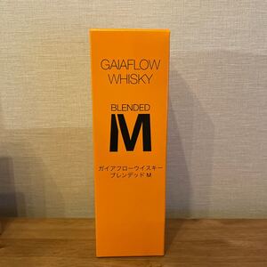 ガイアフロー ブレンデッドM 新品未開封