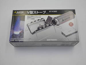 送料込み●未使用新品●SOTO V型ストーブ ST-K320 新富士バーナー