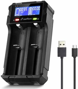 Zanflare C2 急速電池充電器 リチウムイオン/ニッケル水素電池/ニカド電池対応 LCD付き バッテリー活性化機能 USB