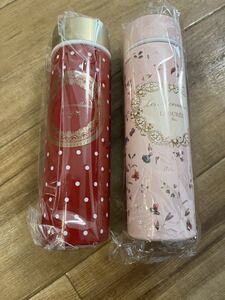 グロー付録 ラデュレ ステンレスボトル 保冷ボトル 水筒 2本セット