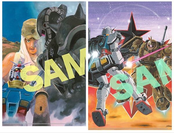 送料無料 2種セット 機動戦士ガンダム ククルス・ドアンの島 第一弾 第二弾 前売り特典 特製クリアファイル ムビチケ特典 映画