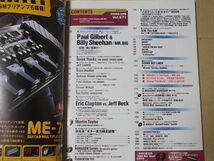 L5104　即決　ヤング・ギター　2009年3月号　表紙/ポール・ギルバート&ビリー・シーン　DVD付き_画像2