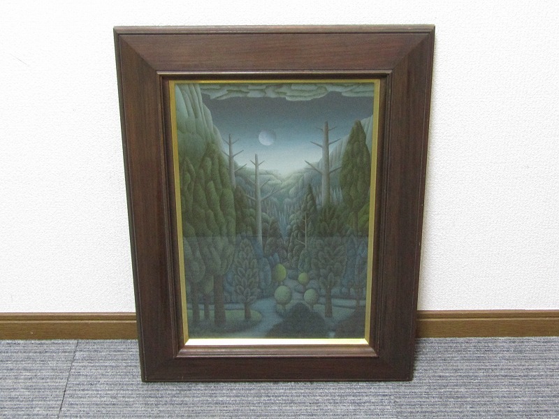 ヤフオク! -p6号の中古品・新品・未使用品一覧