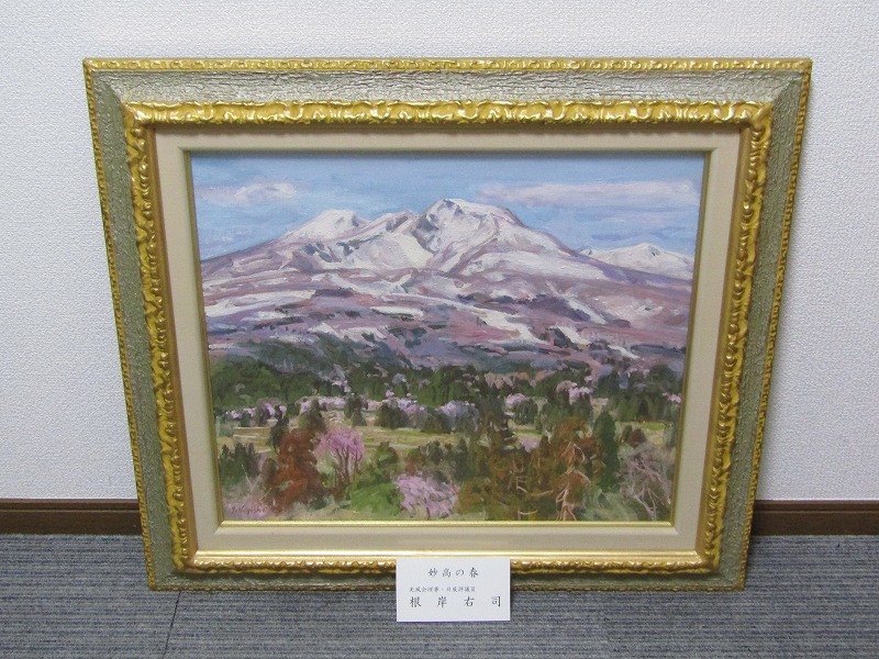 幅広type 日本画④ 絵画 山 森 風景画 アンティーク 山岳風景 油絵