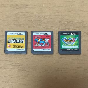 DSソフト 漢検 ペンギンの問題X イナズマイレブン3 スパーク 任天堂