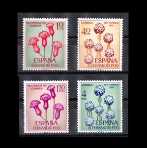 ■西領フェルナンドポー島切手　1967年　花 / フラワー　4種完　 / スペインビオコ島