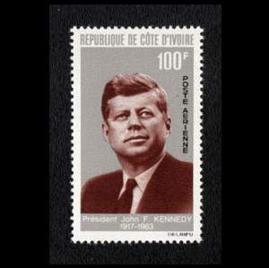 # coat jibowa-ru stamp 1964 year keneti* memorial 