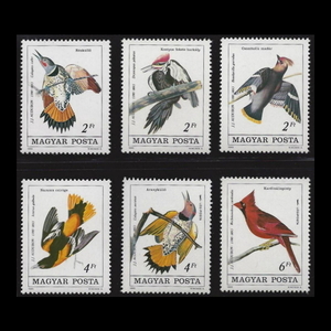 ■ハンガリー切手　1985年　鳥類 / オーデュボン200周年　6種完
