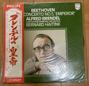 '送料無料' クラシック classical music 協奏曲 ALFRED BRENDEL ブレンデル ベートーヴェン NO.5 orchestra