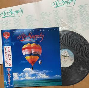 '送料無料' 洋楽 ロック ポップス Air Supply エア サプライ シーサイド ラブ