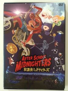 P46027　R中古DVD　AFTER SCHOOL MIDNIGHTERS 放課後ミッドナイターズ