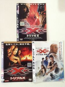 P46449　R中古DVD　トリプルX　3巻セット（ケースなし）