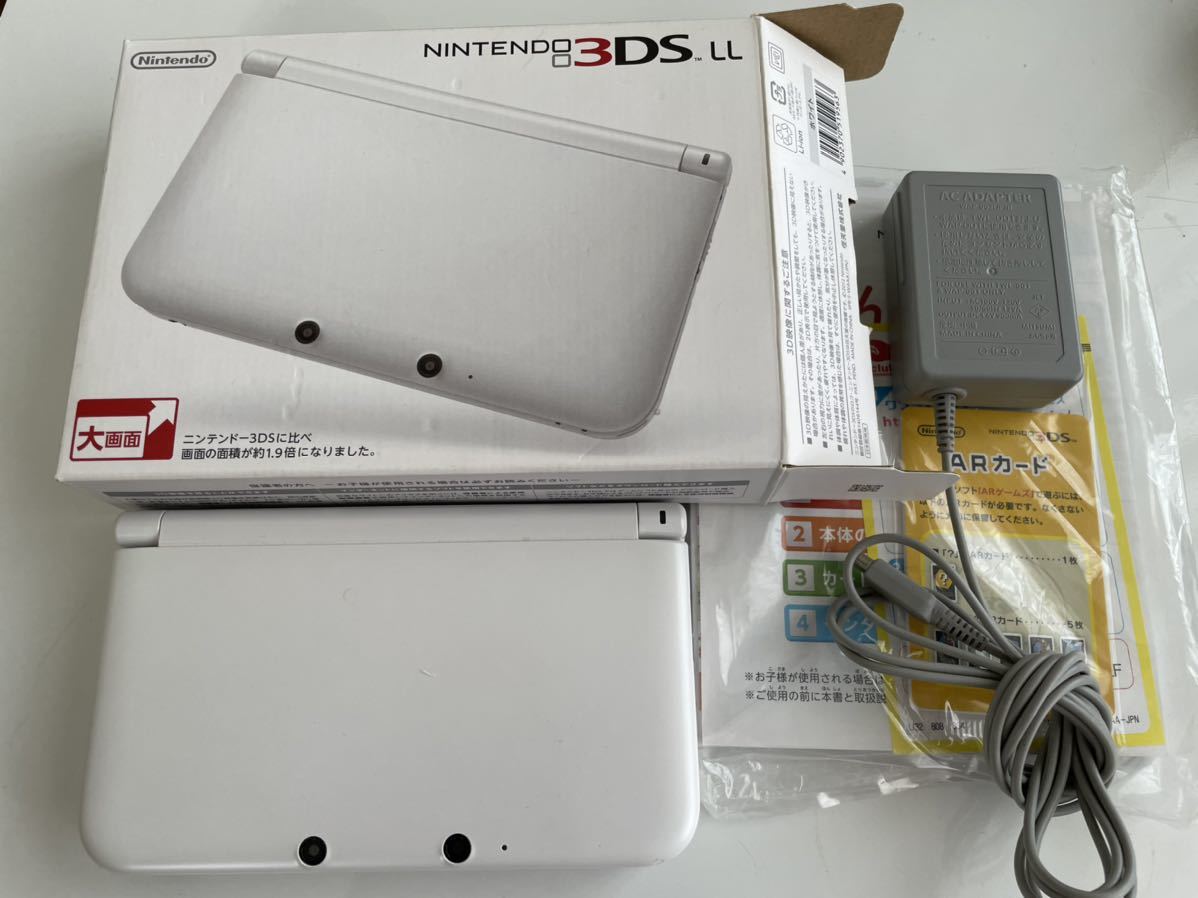 ニンテンドー 3DS LL ホワイト 本体 カセット充電器セット (税込) 8330