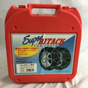 【現状渡し品】 Super BITACK　B-6　タイヤチェーン　金属チェーン 【96-220513-MI-11-HOI】