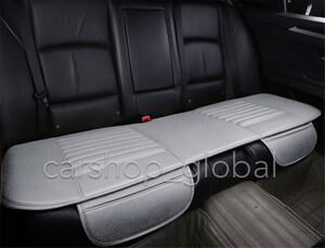  Mercedes Benz rear seats pillowcase gray CLA/45AMG/C200/E260/GLK300/S350/B180/A etc. punching leather storage with pocket 