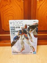 [新品未開封・送料無料] GUNDAM FIX FIGURATION METAL COMPOSITE ウイングガンダムEarly Color _画像1