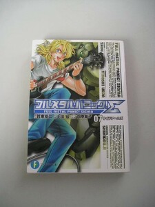 ☆フルメタル・パニック! Σ 7 サイドアームズ 　『富士見ファンタジア文庫』☆ 賀東招二