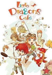 即決 Little Dragons Caf リトルドラゴンズカフェ　日本語対応 