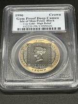 1990 マン島 ペニーブラック 金貨 イギリス 1クラウン NGC GEM PROOF　プルーフ　ブラックパール　発行1000枚　最高鑑定_画像3