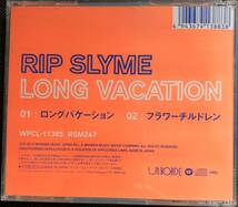 ★ロングバケーション RIP SLYME★WPCL11385★送料無料★_画像2